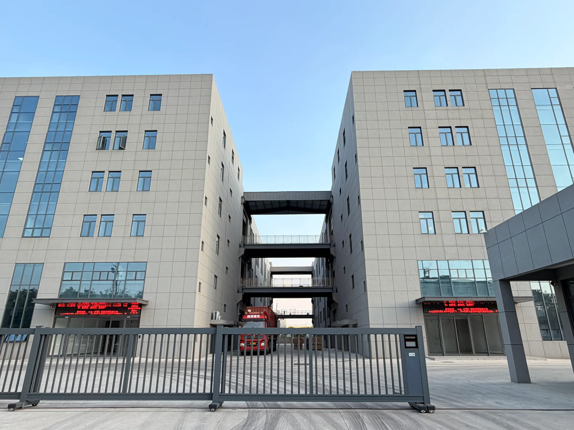 Exterior of the Nantong manufacturing location